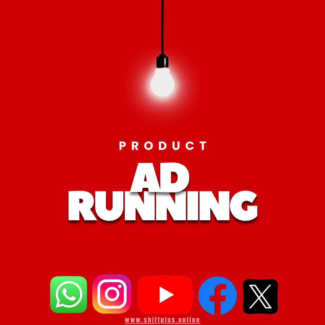 Ad Running